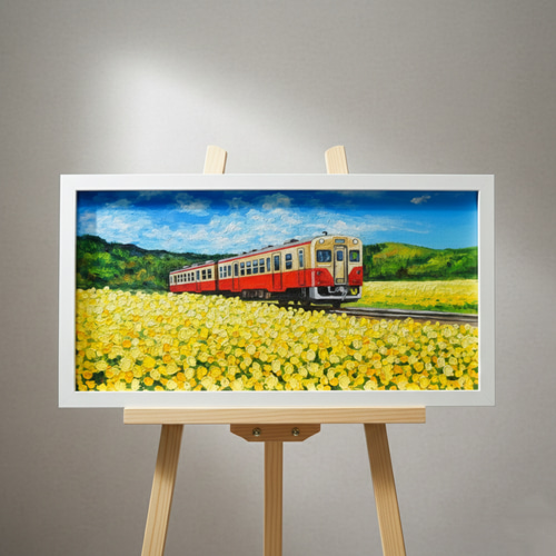 油彩画「石神の菜の花畑とキハ200形」－小湊鐵道の春の情景－ 絵画