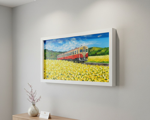 油彩画「石神の菜の花畑とキハ200形」－小湊鐵道の春の情景－ 絵画