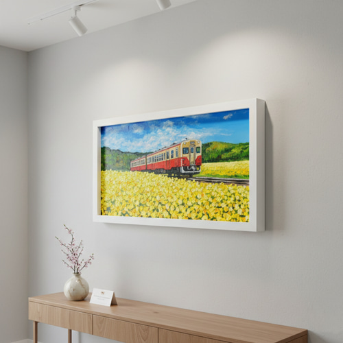 油彩画「石神の菜の花畑とキハ200形」－小湊鐵道の春の情景－ 絵画
