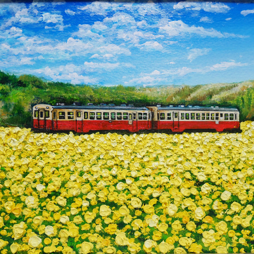 油絵 油彩 油彩画 絵 絵画 【菜の花畑を走る小湊鉄道】 絵画 油絵 油彩 油彩画 絵 絵画 【菜の花畑を走る小湊鉄道】 絵画