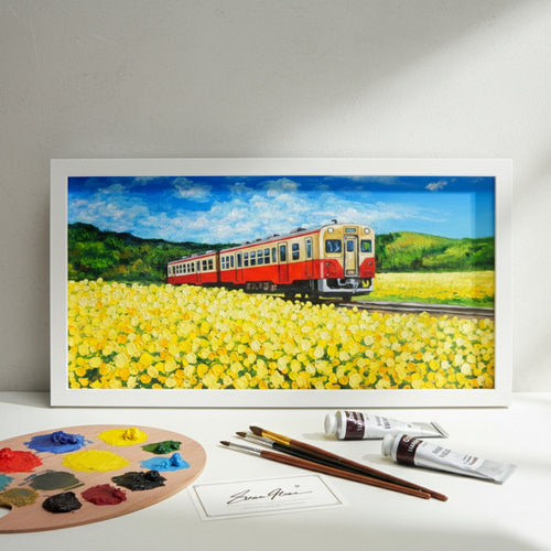 油彩画「石神の菜の花畑とキハ200形」－小湊鐵道の春の情景－ 絵画