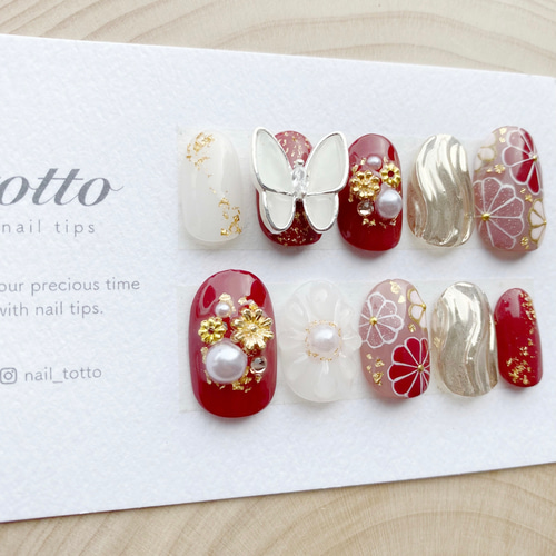 05))ブライダル 振袖 着物ネイル ネイルチップ フレンチガーリー バタフライ 05))ブライダル 振袖 着物ネイル ネイルチップ フレンチガーリー