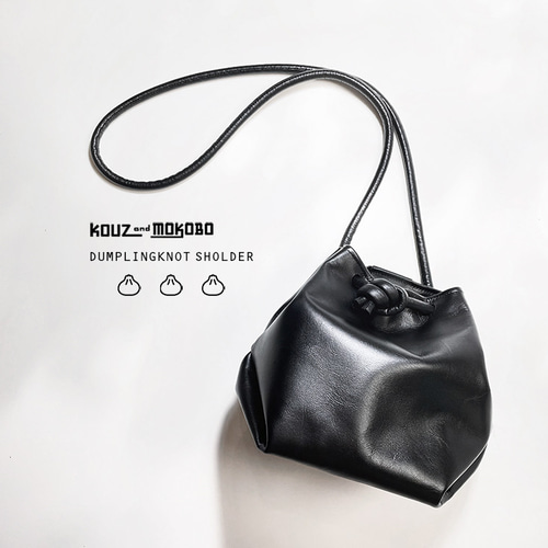▽KURO/本牛革 トレンドのぷっくり小籠包型ショルダーバッグ