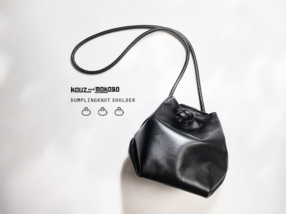 ▽KURO/本牛革 トレンドのぷっくり小籠包型ショルダーバッグ ▽KURO/本牛革 トレンドのぷっくり小籠包型ショルダーバッグ