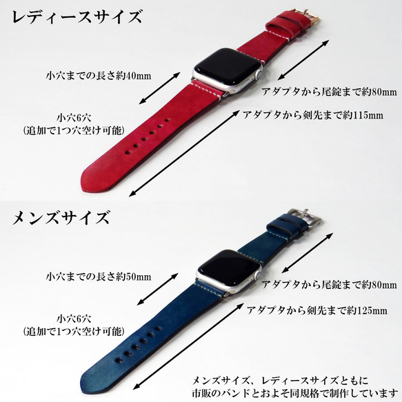 Apple Watch 腕時計ベルト 腕時計バンド 牛革レザー 全ケースサイズ制作 ディープグリーン 深緑色 15枚目の画像