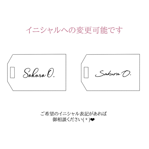 【選べるお色13色＆字体】ミラータグ 席札 ミラータグ席札 席札 ミラー タグミラー タグミラー席札 12枚目の画像