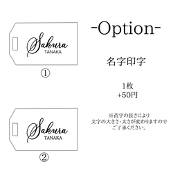 【選べるお色13色＆字体】ミラータグ 席札 ミラータグ席札 席札 ミラー タグミラー タグミラー席札 13枚目の画像