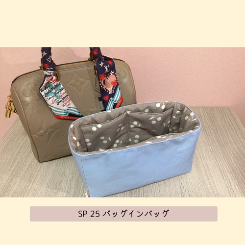 スピーディー25バッグインバッグ トートバッグ c i s t 通販