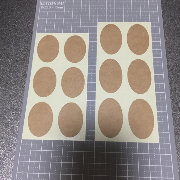 クラフト無地シール》楕円形シール/3.5×2.5cm/4×2.5セット
