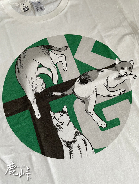 ゆるい猫さんKTG　Tシャツ(グリーン系) 1枚目の画像