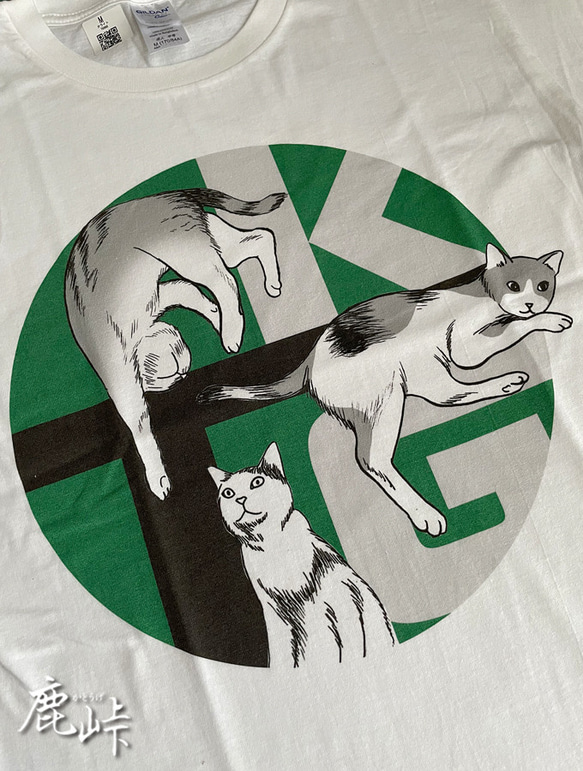 Cat ねこ ネコ 猫 Tシャツ カーキ kitten Swiss Cotton 