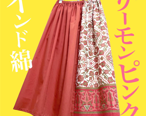 fff8420853e3152b03c8c59b28562d