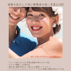 写真をキャンバスに描いたような水彩画加工にします。文字入れ無料✴︎結婚式/プレゼント/母の日/父の日/ペット/ 10枚目の画像