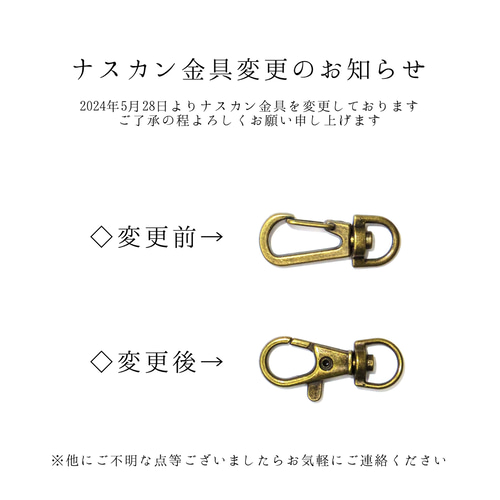 レザーキーケース + ブルー 濃青色 ブラウン 国産本革 リール