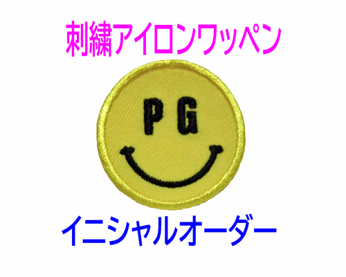 ニコちゃん ページ 6aeb072214dad26bf5e83417b91f5c