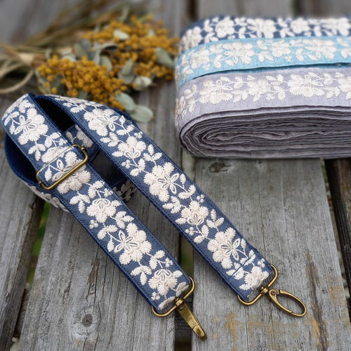 送料無料インド刺繍リボンのショルダーストラップ(最長132cmまで