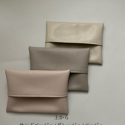 サイズが2種類から選べる　ポケットティッシュポーチ　 12枚目の画像