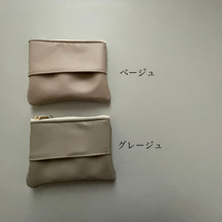 サイズが2種類から選べる　ポケットティッシュポーチ　 5枚目の画像