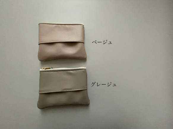 サイズが2種類から選べる　ポケットティッシュポーチ　 5枚目の画像