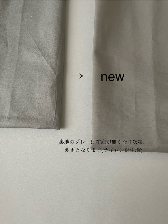 サイズが2種類から選べる　ポケットティッシュポーチ　 10枚目の画像