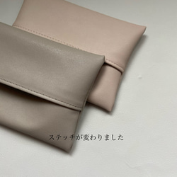 サイズが2種類から選べる　ポケットティッシュポーチ　 11枚目の画像
