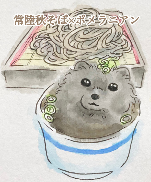 いばらき犬（けん）シール／茨城県の名物×ワンちゃんの水彩画にがおえ・イラストシール 16枚目の画像
