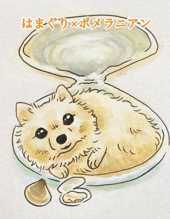 いばらき犬（けん）シール／茨城県の名物×ワンちゃんの水彩画にがおえ・イラストシール 17枚目の画像