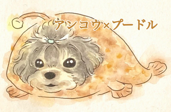 いばらき犬（けん）シール／茨城県の名物×ワンちゃんの水彩画にがおえ・イラストシール 13枚目の画像