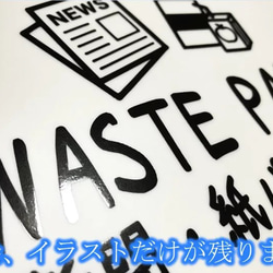 【路上喫煙防止・ながら喫煙防止】会社内や職場に貼って便利！喫煙室ステッカー♪【会社・ビル・事務所・喫煙所】 3枚目の画像