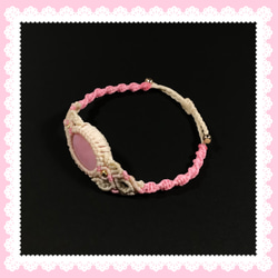 ピンクオパール マクラメ編みブレスレット 3枚目の画像