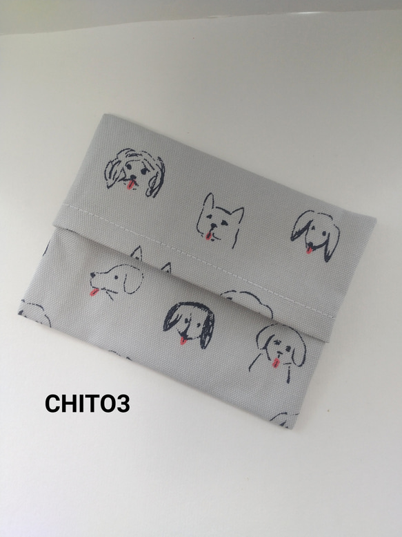 ハンドメイド ポケットティッシュケース　犬シリーズ ポケットティッシュケース ハンドメイド 2個セット 犬柄