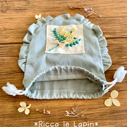 ミモザのフリル巾着【ライムグリーン】 6枚目の画像