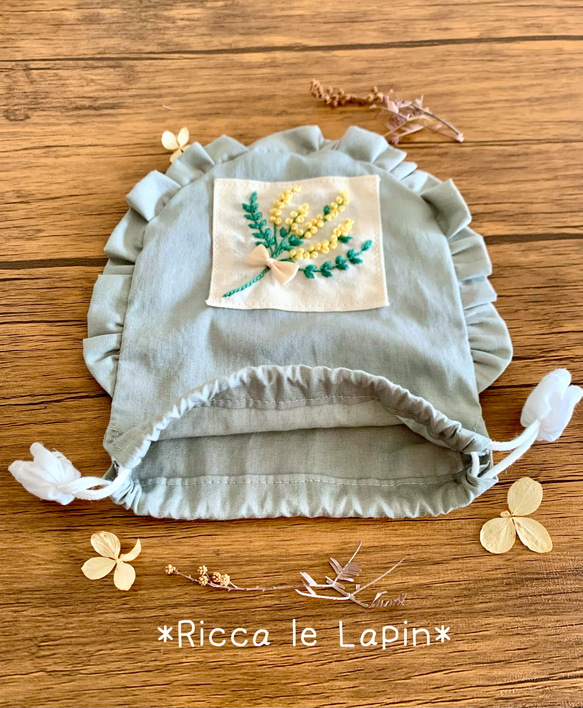 ミモザのフリル巾着【ライムグリーン】 6枚目の画像