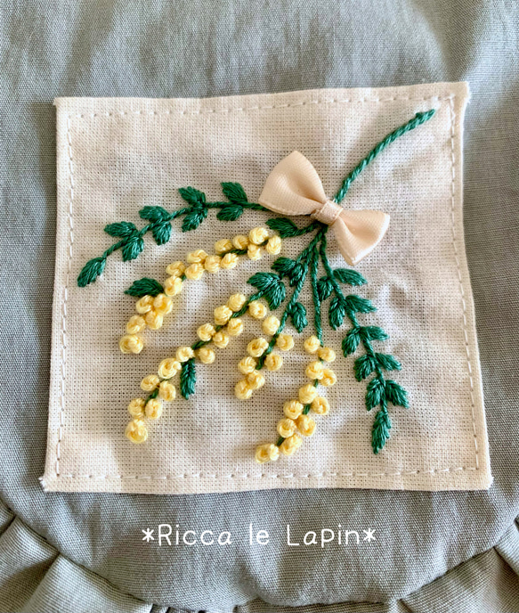 ミモザのフリル巾着【ライムグリーン】 5枚目の画像