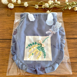 ミモザのフリル巾着【ライムグリーン】 11枚目の画像