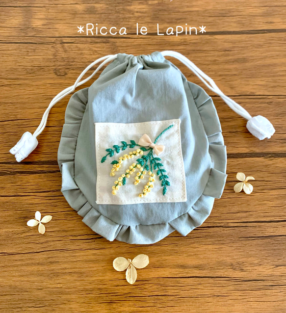 ミモザのフリル巾着【ライムグリーン】 2枚目の画像