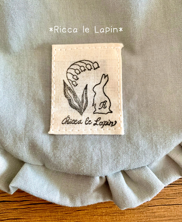 ミモザのフリル巾着【ライムグリーン】 7枚目の画像