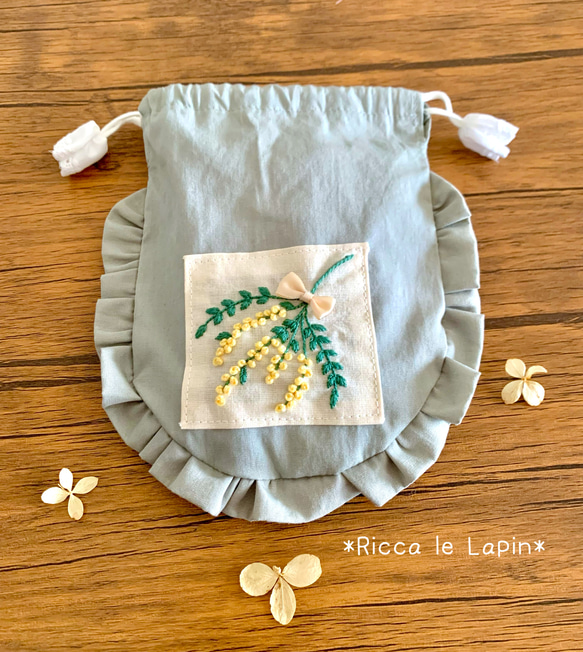 ミモザのフリル巾着【ライムグリーン】 3枚目の画像