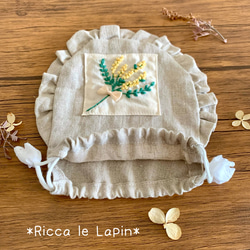 ミモザのフリル巾着【リネン】 6枚目の画像