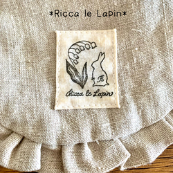 ミモザのフリル巾着【リネン】 7枚目の画像