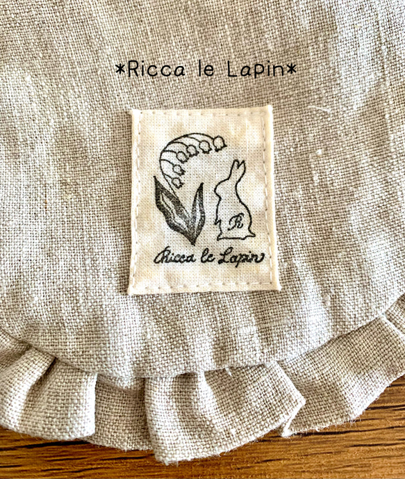 ミモザのフリル巾着【リネン】 7枚目の画像