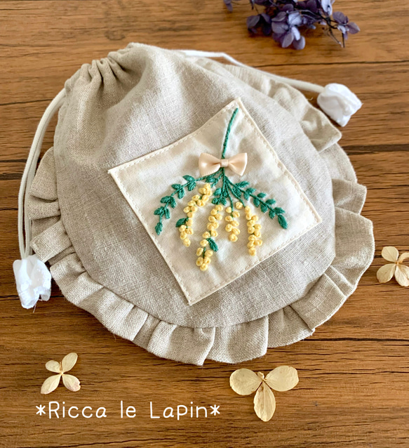 ミモザのフリル巾着【リネン】 1枚目の画像