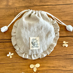 ミモザのフリル巾着【リネン】 4枚目の画像