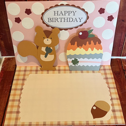 バースデーカード ポップアップカード 手作り プリンセス 保育 