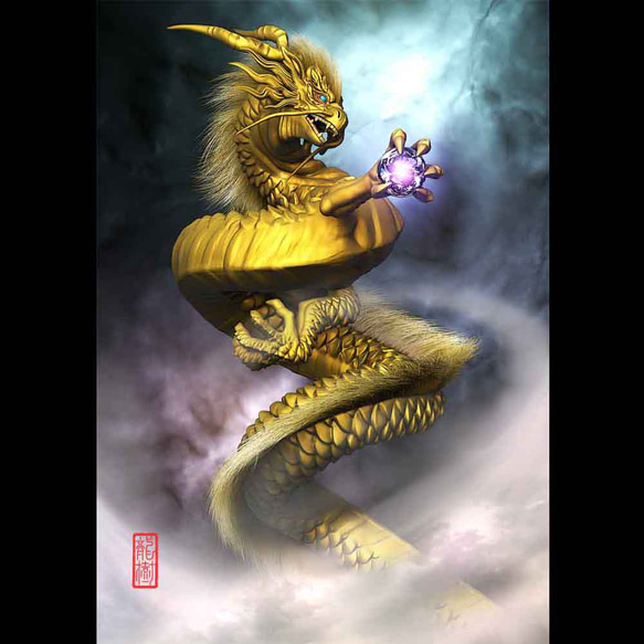 龍の絵「雲龍9・金龍」自作A4 竜の絵 イラスト breeze 通販 14515100