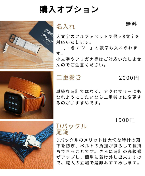【特別価格】時計ベルト 　AppleWatchベルト　レザーバンド　革　　フランス産エプソンレザー グレーxオレンジ 9枚目の画像
