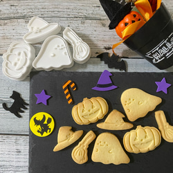 ハロウィンに！おばけ・かぼちゃ・ほうき・魔女帽子のクッキー型4点セット 7枚目の画像