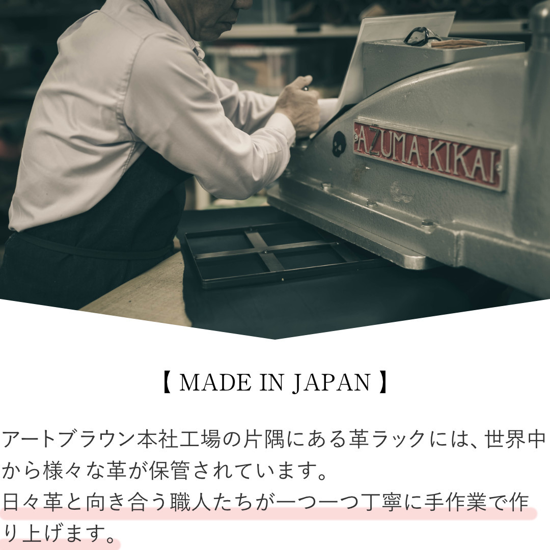 レターウォレットミディアム イタリアンレザーセルバッジョ(SGW061DN)