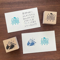 小丸子九月藝術 (a-122) 季節插圖郵票 Hanko Hanko 女孩秋天 第3張的照片