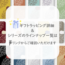 送料無料★まんまる金木犀のiPhone手帳型スマホケース ラベンダー 全機種対応 キンモクセイ 紫 パープル ベージュ 14枚目の画像